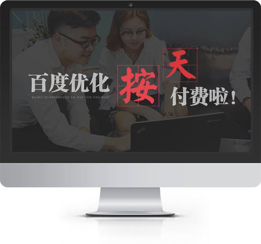 为什么选择源派网络