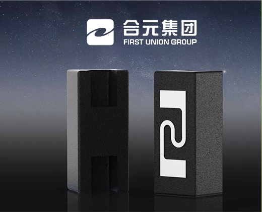 电子烟网站设计|深圳合元集团